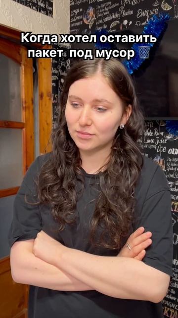 Пакет Уххх 
Stepanov_we