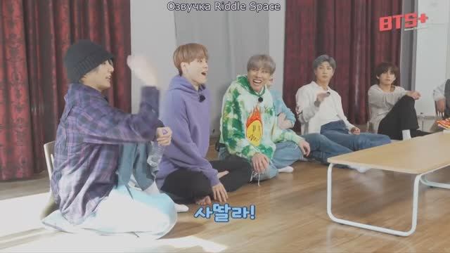  Озвучка Riddle Space  RUN BTS за кадром 140 эпизод