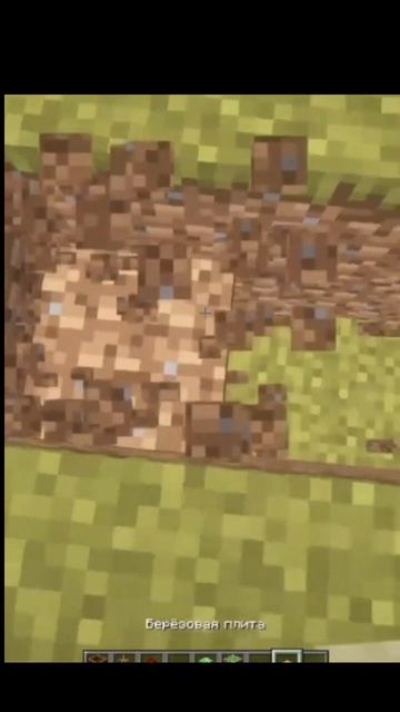 Minecraft Scary Prank For Your Friends