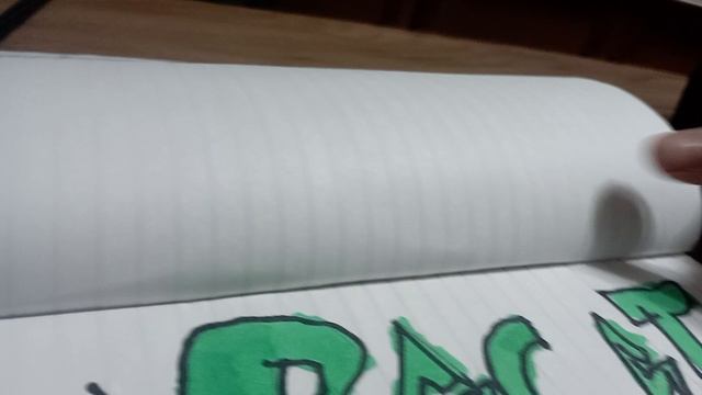 Я поменял ник