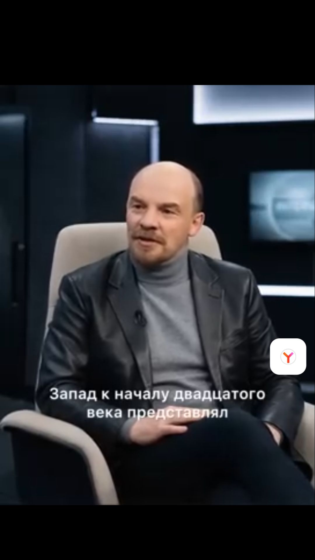 Почему революция была не избежна?