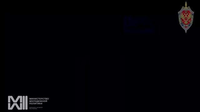  Осторожно: распространение видео и фото с мест происшествий