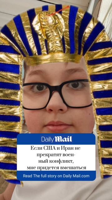 ой ой ой мега сигма ультра аоаоаоаоаоаа