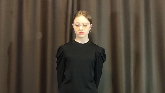 отрывок из прозы