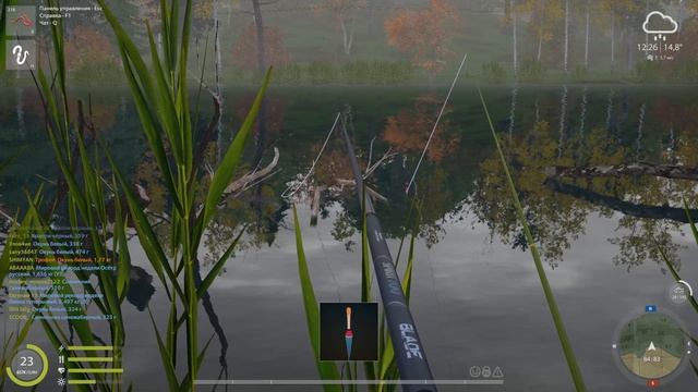 104 РАБОЧАЯ ТОЧКА НА ЛОСИНОМ  Русская рыбалка 4