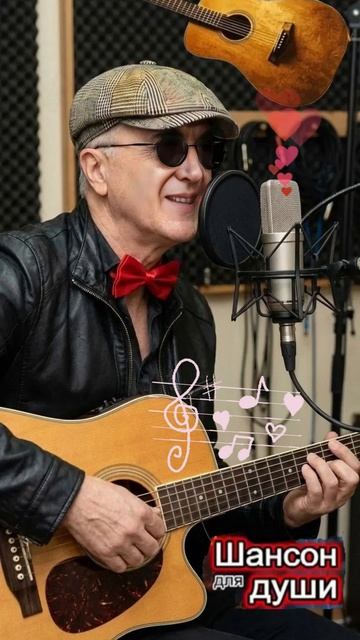 Виктор Гришаев