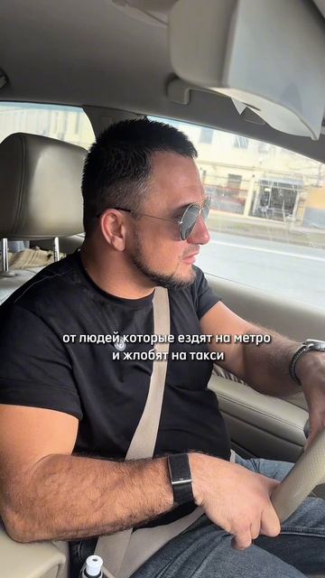 Не слушайте такие советы