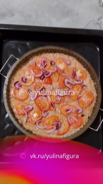 Пицца на мясной основе без муки