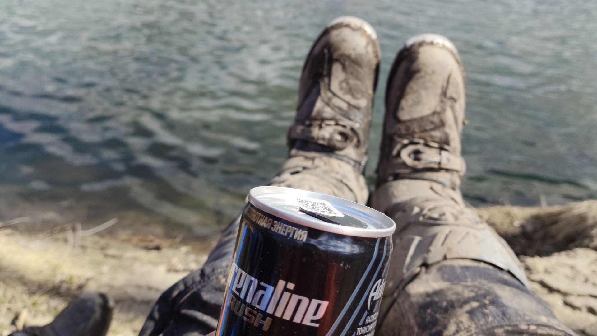 Максимовщина-Пионерск