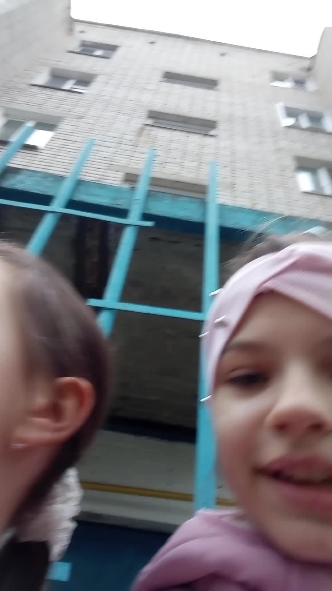 лиза и маша