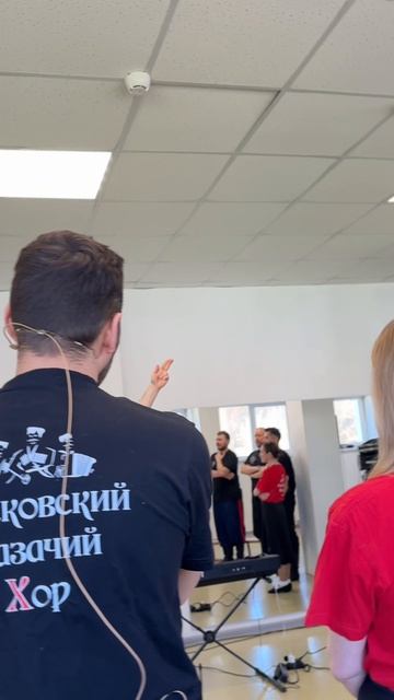 Репетиция казачьего хора 