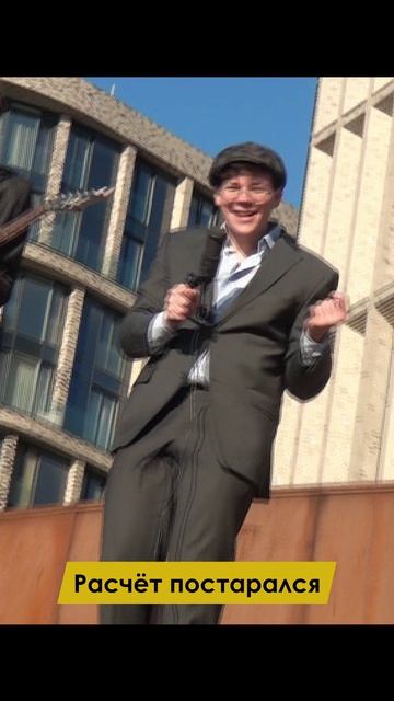 MЧ - Виталя Fallinlove