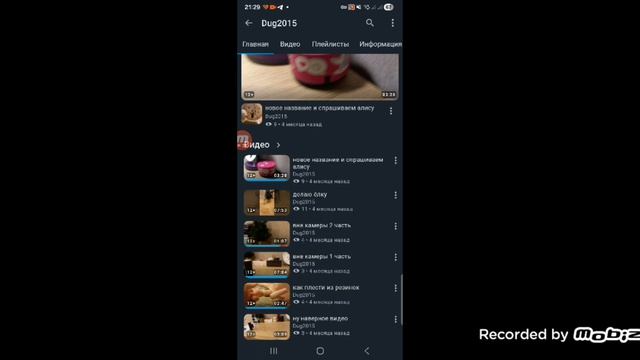 как сделать обои?