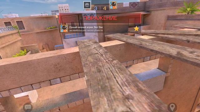 Играю стенд чил даю хеджоты