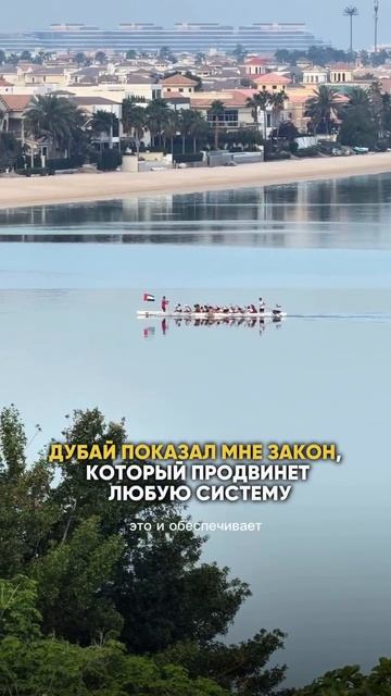 Я Поняла Нечто Важное! Прочитай Описание
