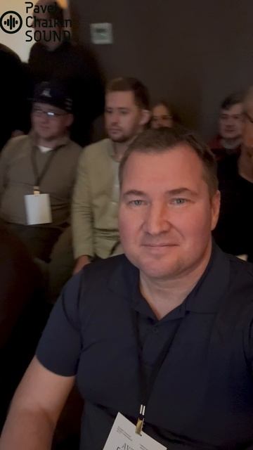 Включай винил