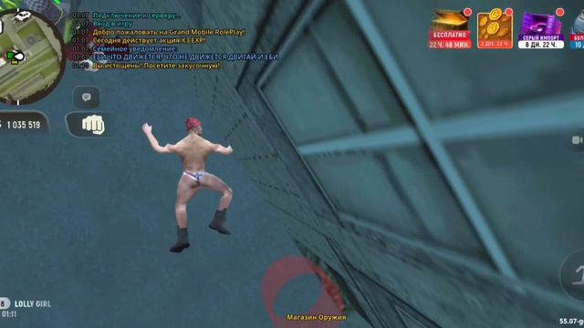 Video.Guru_20260425_011229085