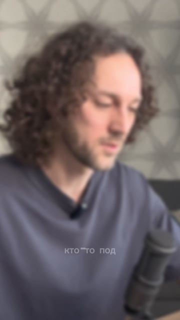 Ваш идеальный голос