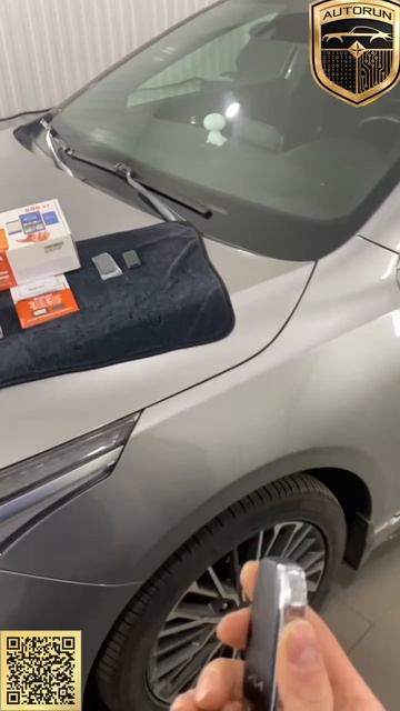 Kia Cerato 2021  StarLine