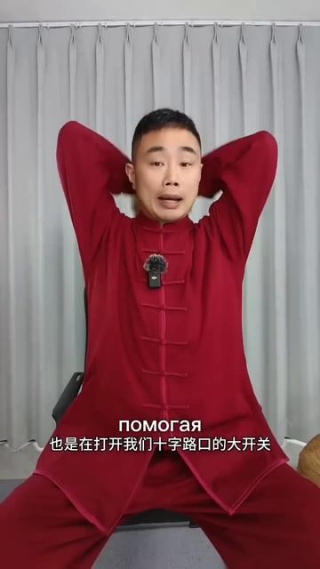 134.Свежесть и Тонус лица за 3 движения!