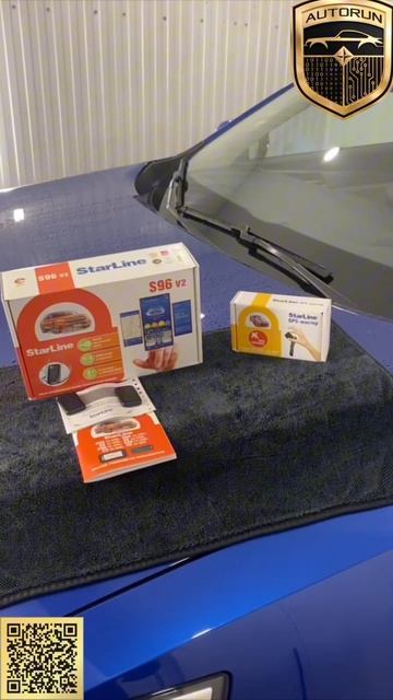 HAVAL F7x 2024  StarLine