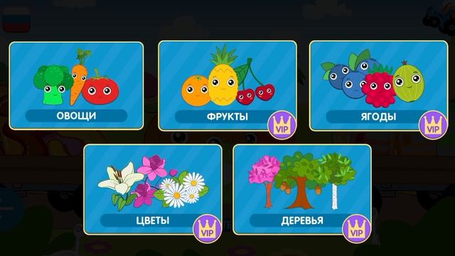 25-04-2026 синий трактор