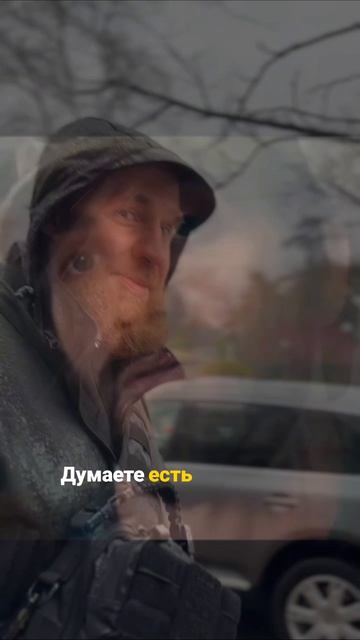 Выбор без выбора