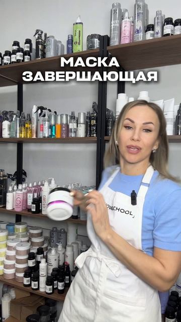 Мои фавориты для волос 