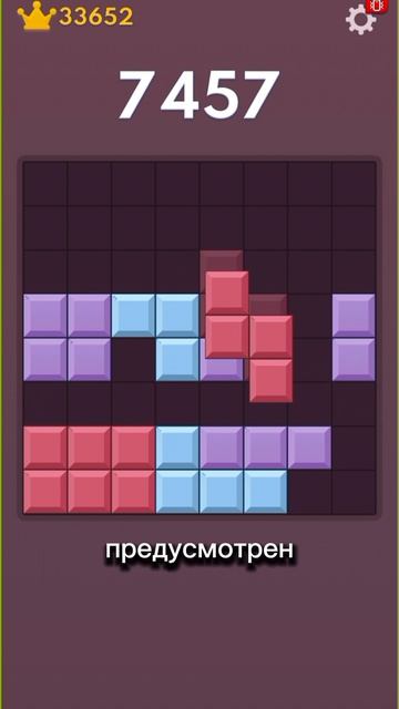  страшная история  аномалия 66  Polina Surprise 