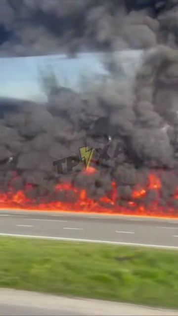 Герань отрабатывает по целям