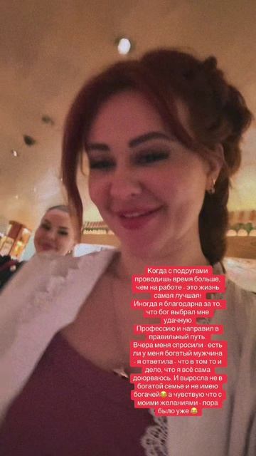 Marymals ммкф шоубизнес киркоров бис лазарев польна билан нукавсевместе поддержимдагестан