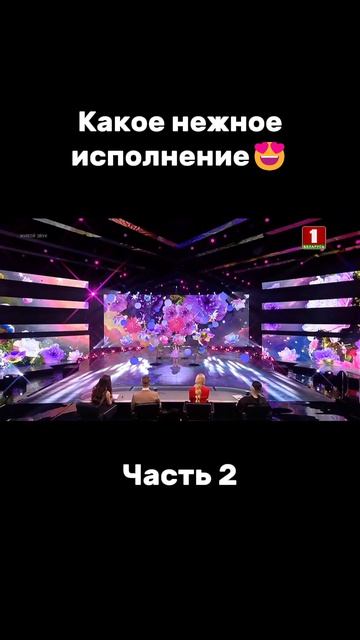 Один из самых красивых номеров! Factorby Факторбайдети факторбеларусь факторbyдети