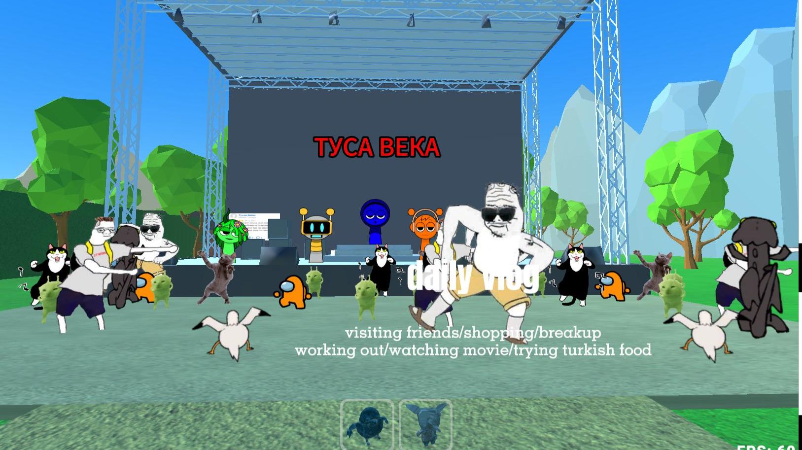 МЕМОПОЛИС полное прохождение не банни бой!!!