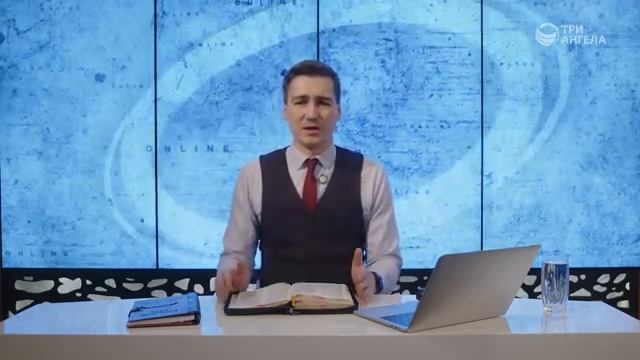 __2.  Бойков Антон - Что такое личные отношения с Богом. Ссылка под видео