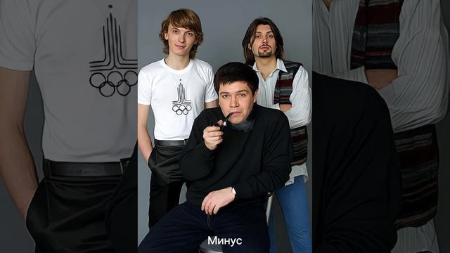 Високосный год - Звони! Акапелла и минус