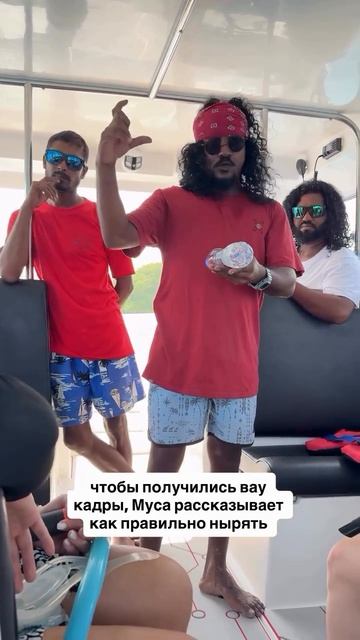 Так проходит брифинг перед экскурсией для тех кто разговаривает на русинглише