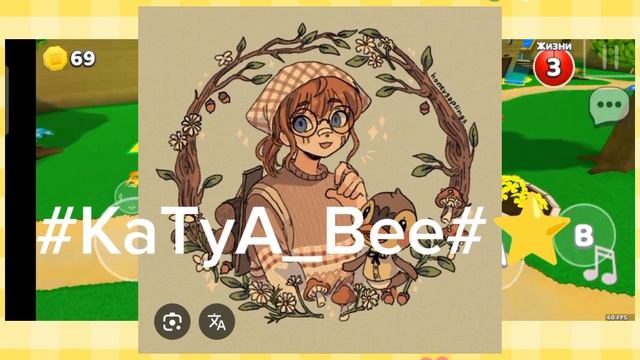 ПроститеСориРебятаДрузья