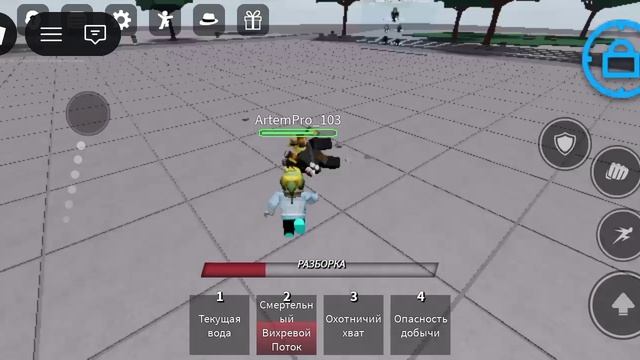 короче 2 режима 1 с ножами Бони хоп 2 зе струнгес патл граунт на английском в роблоксе  с эдитом