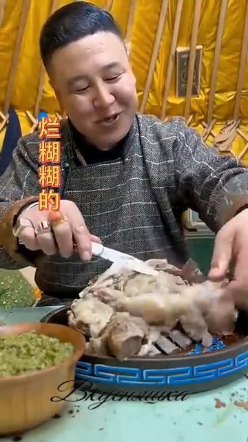 Клип сообщества Вкусняшка