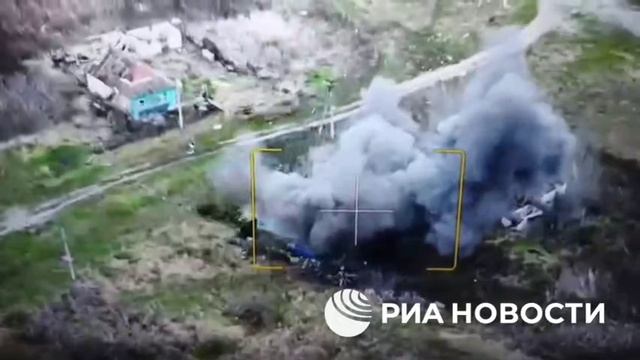 Российский беспилотник наносит удары по украинским позициям