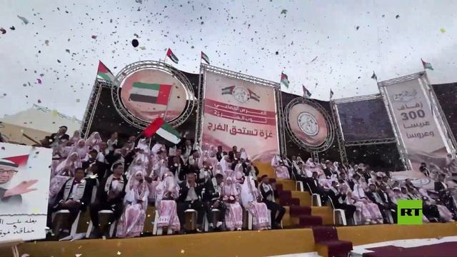 العرس الجماعي ثوب الفرح 2 لـ300 عريس وعروس في قطاع غزة