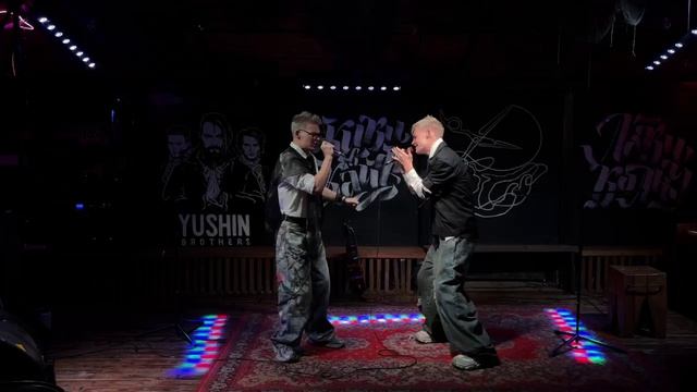 Двойной зарядКрасноярский крайг.Сосновоборск