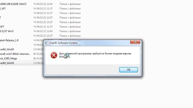 _Windows_7_2025_1080P