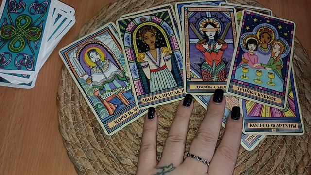 ЭТО НАЧНЁТСЯ СО ДНЯ НА ДЕНЬПЛАНЫ ВЫСШИХ СИЛ НА ВАС