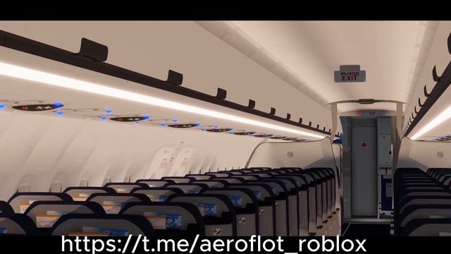 Обновлённый Airbus A320neo от Аэрофлота в Roblox.