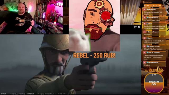 сикока пафоса.  И почему Дуку какой то грузин?