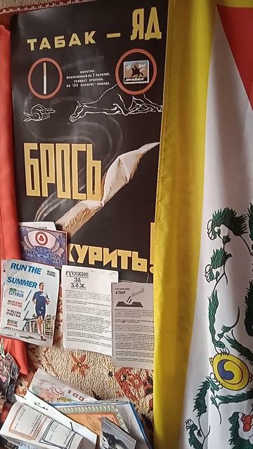 УЛИСС. ВСЕМИРНЫЙ ДЕНЬ ПИНГВИНА 25 АПРЕЛЯ