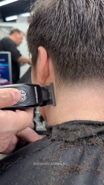 Классическое оформление стрижки