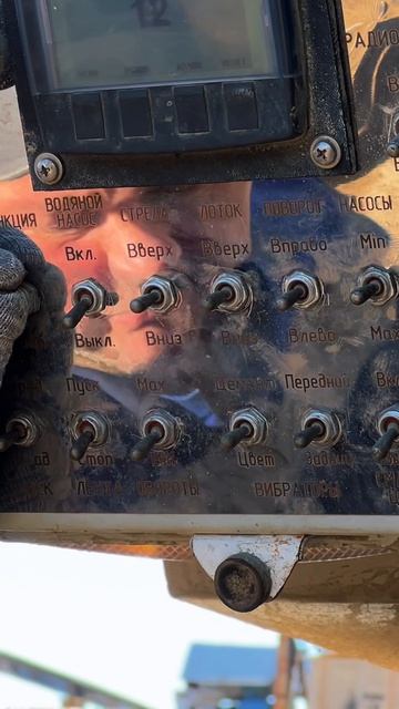 Как за один рабочий день выдавать на одном объекте разные марки бетона под любые задачи?