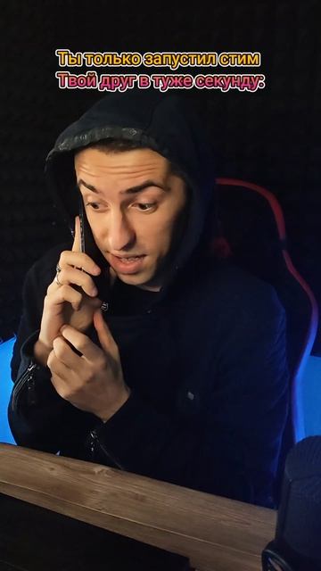 Отмечай такого друн друг ситуация прикол человекпаук